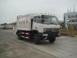 压缩式垃圾车
