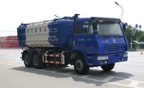 CGJ5257GFL型粉粒物料运输车图片