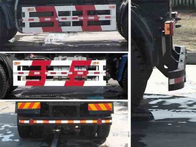 石煤牌SMJ5250ZXXZC3车厢可卸式垃圾车公告图片