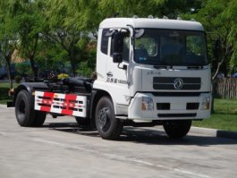 石煤牌SMJ5160ZXXDC3车厢可卸式垃圾车