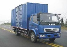 厢式运输车