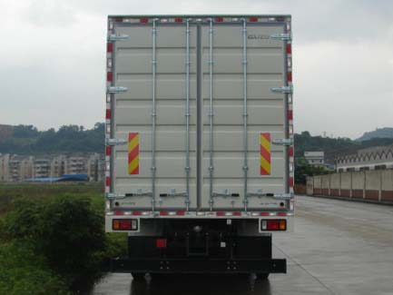 QL5250XRTFZ 五十铃9.4米厢式货车图片