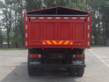 延龙牌LZL5251ZLJ加盖自卸式垃圾车公告图片