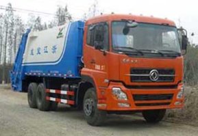 压缩式垃圾车