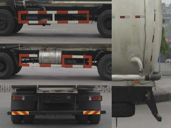红岩牌CQ5314GFLTRG466粉粒物料运输车公告图片