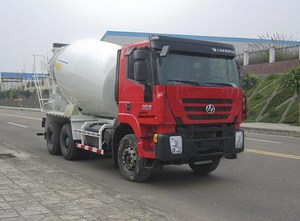 重特牌QYZ5259GJBH混凝土搅拌运输车公告图片