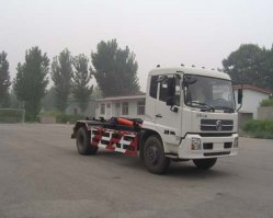 华林牌HLT5163ZXX车厢可卸式垃圾车