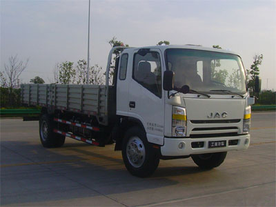 HFC1141L1K1R1T 江淮181马力单桥柴油6.2米国三载货汽车图片