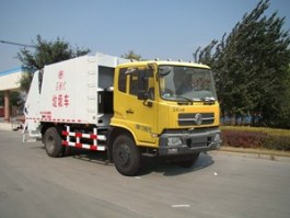 压缩式垃圾车