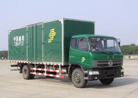 邮政车