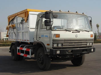 远威牌SXQ5161ZLJ自卸式垃圾车