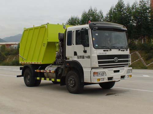宇威牌YW5160ZGH自卸式固体物料回收车