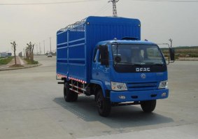 仓栅式运输车