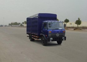 仓栅式运输车