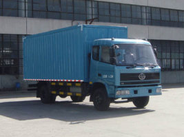 厢式运输车
