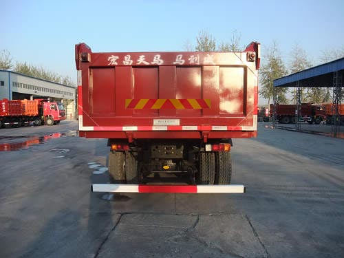 SMG3253BJN43H6E3 宏昌天马336马力后双桥,后八轮柴油6.5米国三自卸汽车图片