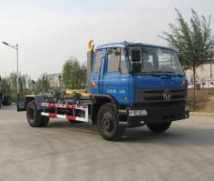 天载牌KLT5160ZXX车厢可卸式垃圾车