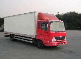 厢式运输车