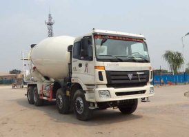仙达牌XT5316GJBBJ34S混凝土搅拌运输车