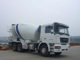 中联牌ZLJ5253GJBZS混凝土搅拌运输车