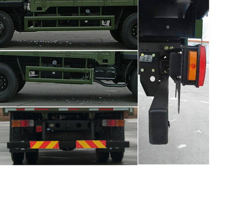 解放CA1123P1K2S平头柴油载货汽车公告图片