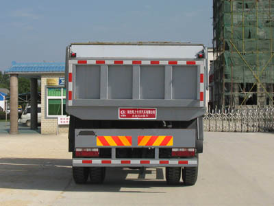 程力威牌CLW5160ZLJ3自卸式垃圾车公告图片