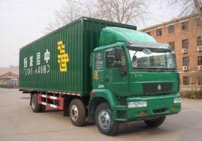 黄河牌ZZ5204XYZK56C5C1邮政车