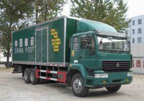 邮政车