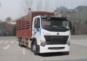 仓栅式运输车
