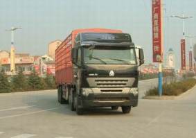 仓栅式运输车