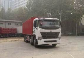 厢式运输车