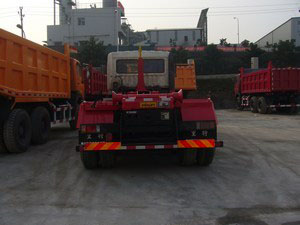 重特牌QYZ5258ZXX车厢可卸式垃圾车公告图片