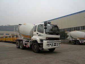 重特牌QYZ5251GJBQL混凝土搅拌运输车公告图片