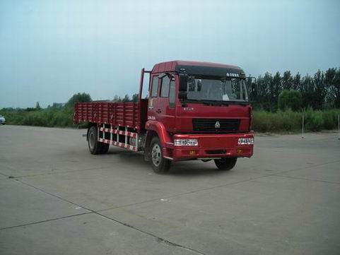 ZZ1164K6015C1 黄河220马力单桥柴油6.7米国三载货汽车图片