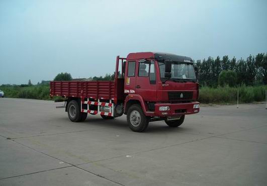 ZZ1164G4215C1 黄河190马力单桥柴油5.6米国三载货汽车图片