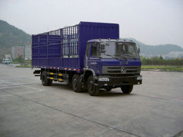 仓栅式运输车