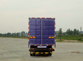 东风牌DFZ5210CCQGSZ3G仓栅式运输车公告图片