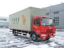 邮政运输汽车