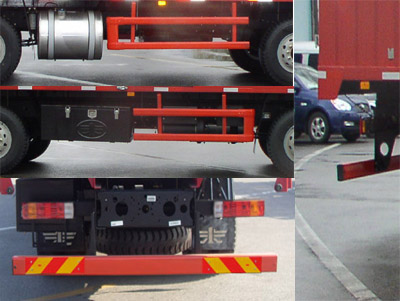 解放CA1314P1K15L7T4EA80平头柴油载货汽车公告图片