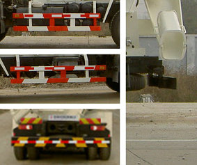 东风牌DFZ5258GJBGB3G混凝土搅拌运输车公告图片