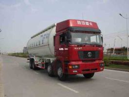 中集牌ZJV5313GFLRJ45粉粒物料运输车