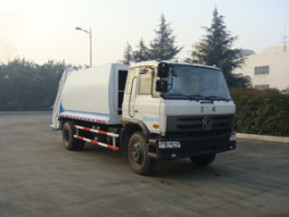 压缩式垃圾车