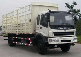 仓栅式运输车