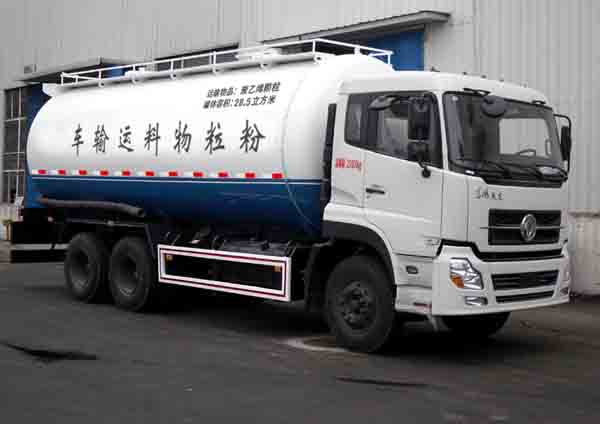 东风牌EQ5253GFLT1粉粒物料运输车公告图片