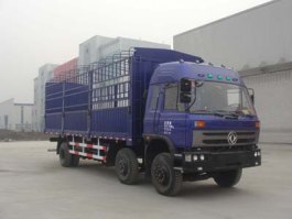 仓栅式运输车