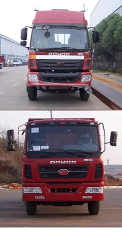 BJ1252V6PEC-D3 福田271马力后双桥,后八轮柴油9.5米国三载货汽车图片