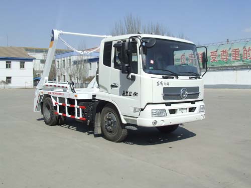 BZ5120ZBB型摆臂式自装卸垃圾车图片