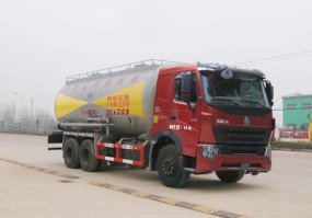 粉粒物料运输车