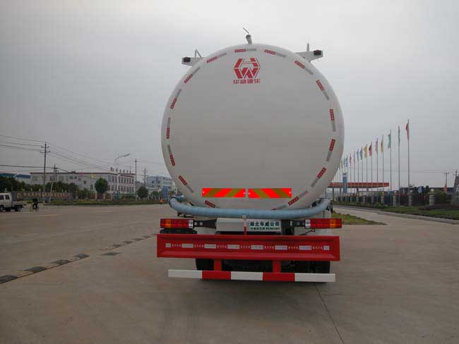 华威驰乐牌SGZ5310GFLZZ3J38粉粒物料运输车公告图片