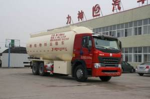 醒狮牌SLS5250GFLA7粉粒物料运输车